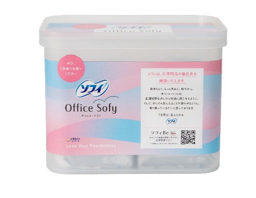 PR Times掲載画像