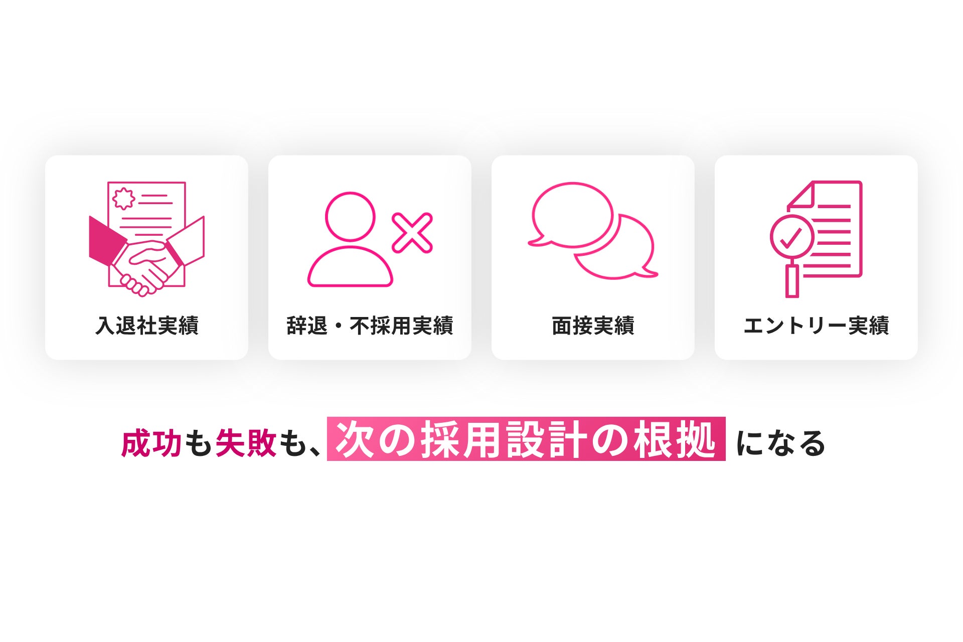 PR Times掲載画像