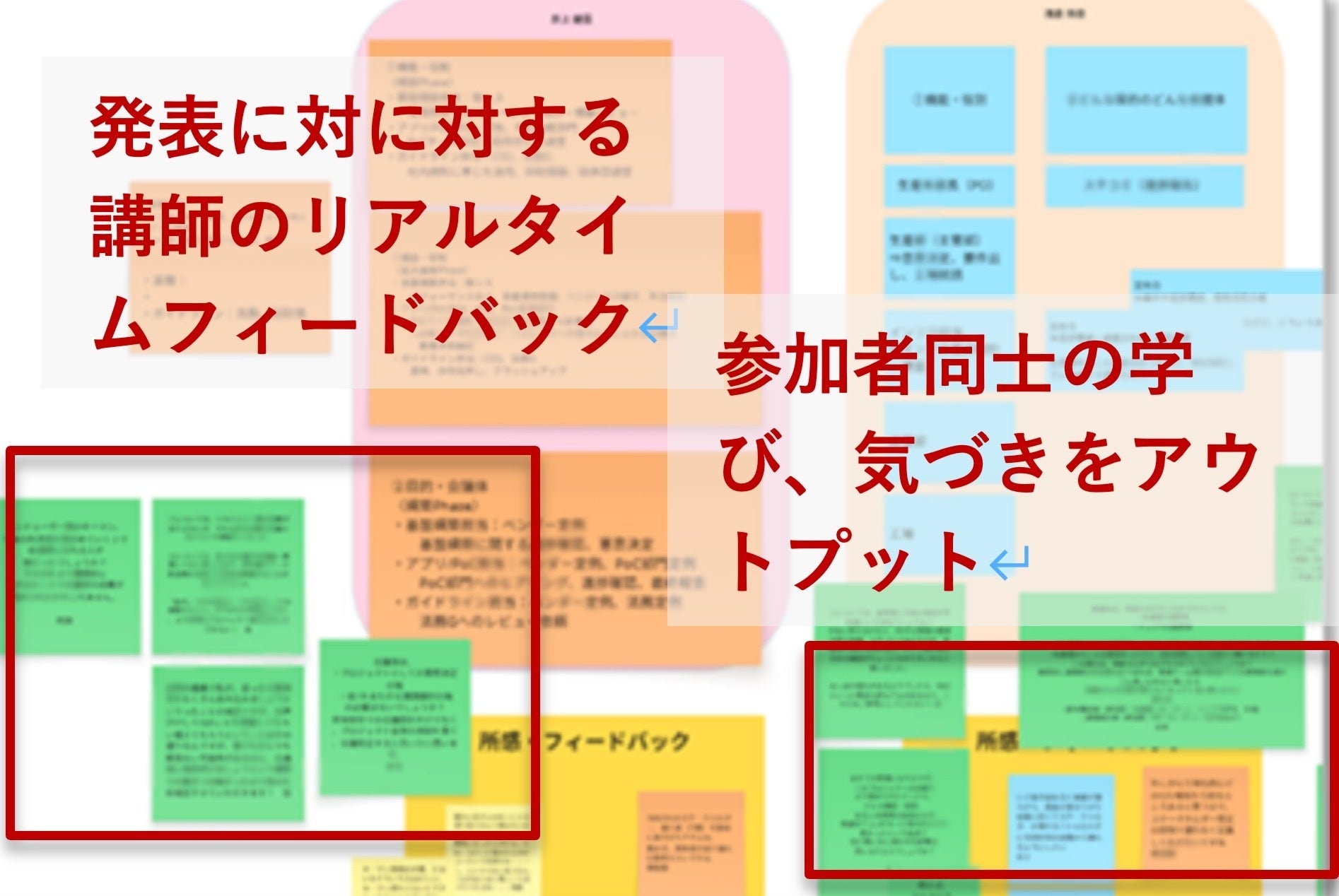 PR Times掲載画像