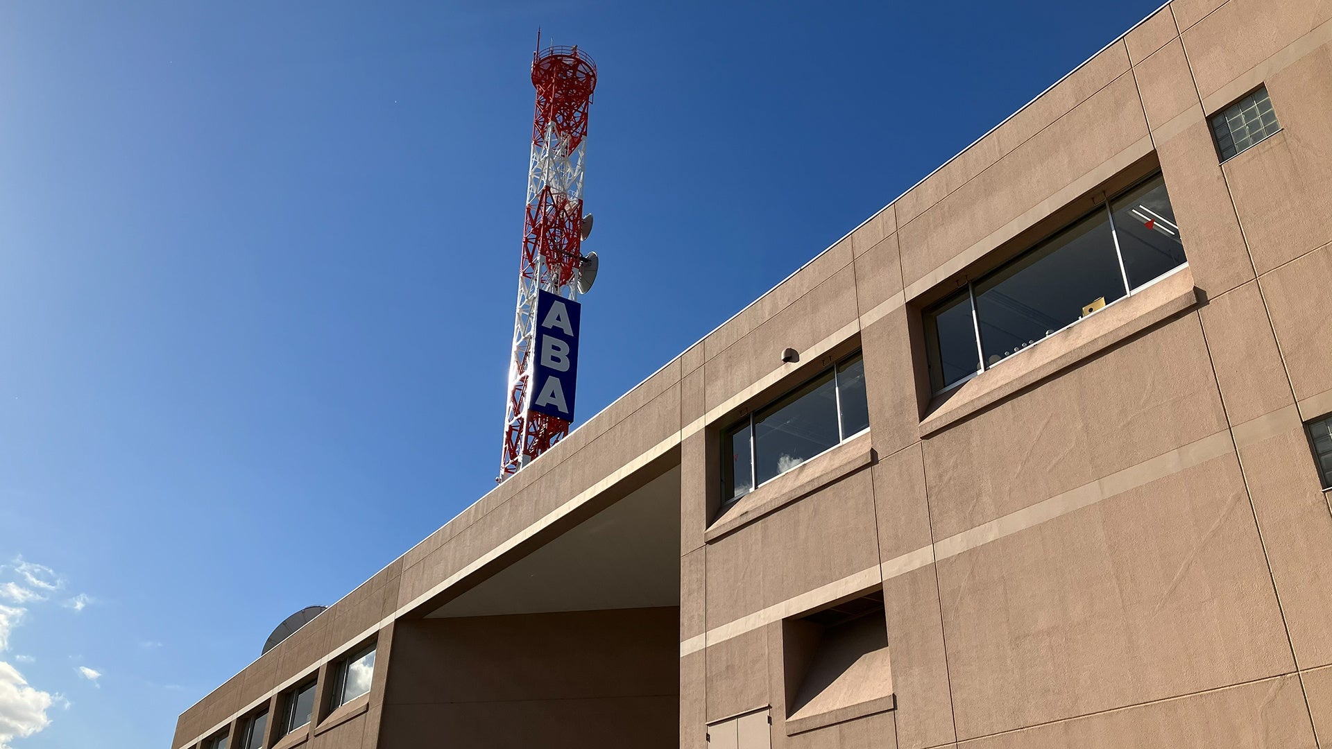 株式会社ヘプタゴン