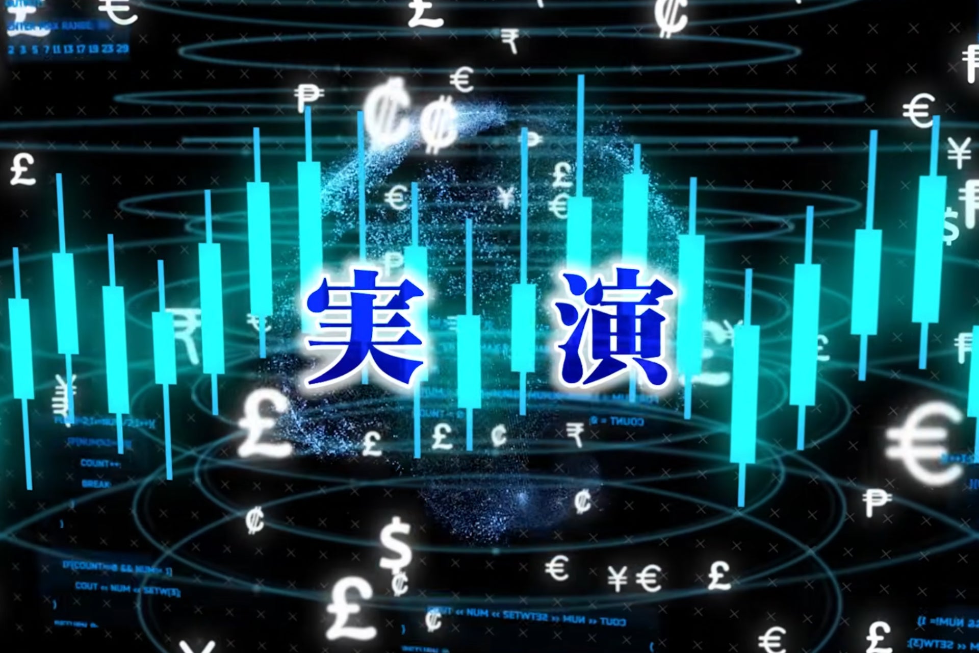PR Times掲載画像