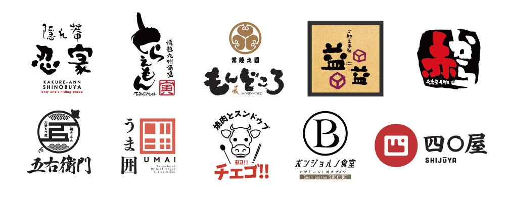 PR Times掲載画像