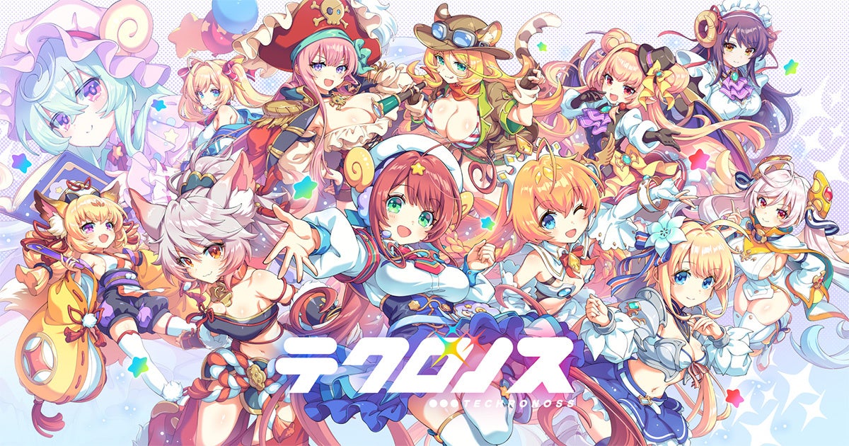 合同会社EXNOA