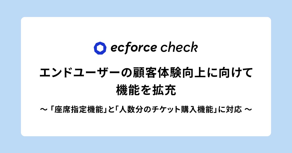 株式会社SUPER STUDIO のイメージ画像
