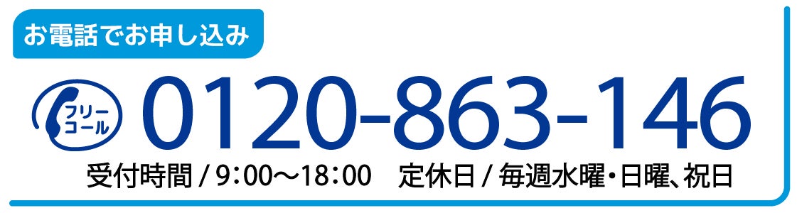 PR Times掲載画像