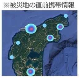 PR Times掲載画像