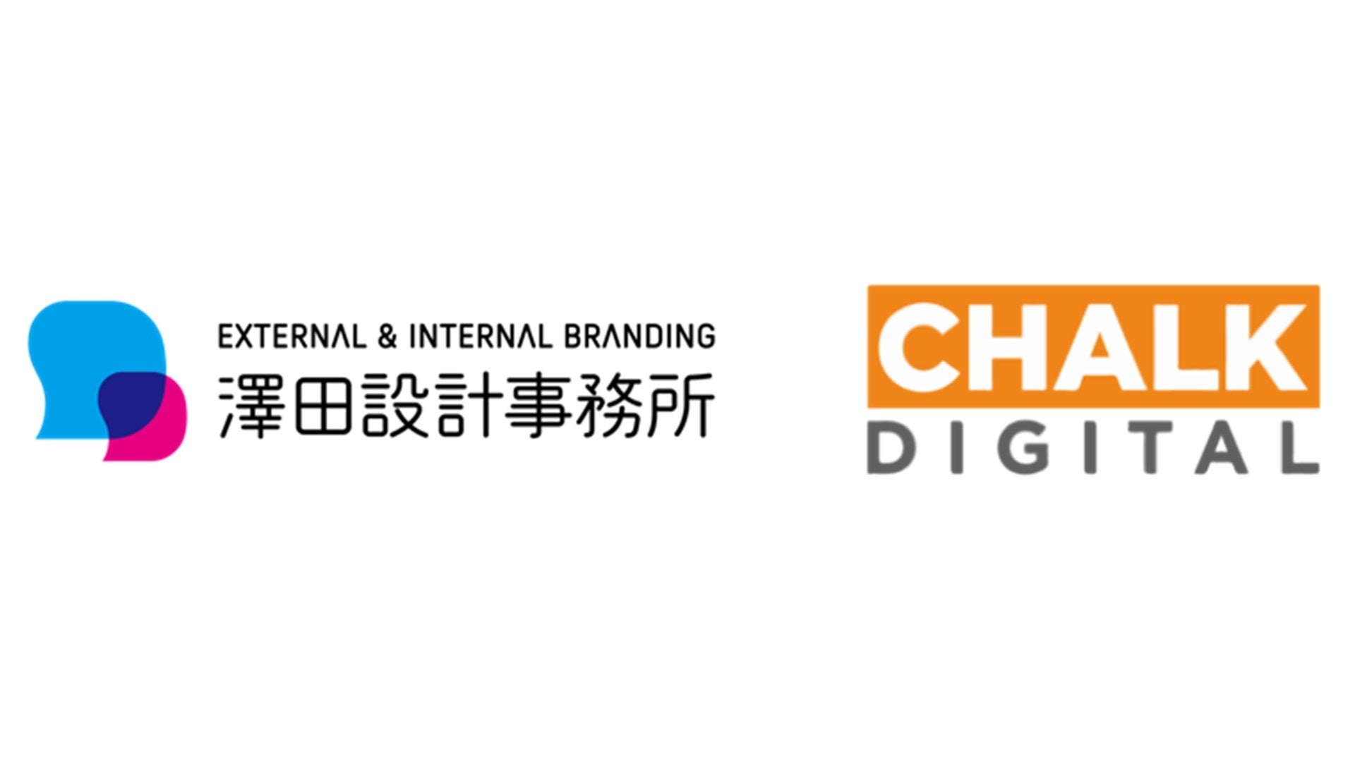 株式会社大広
