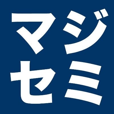 PR Times掲載画像