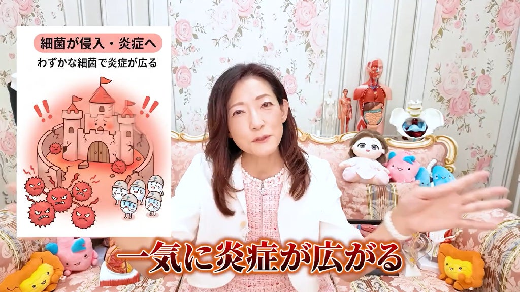 PR Times掲載画像