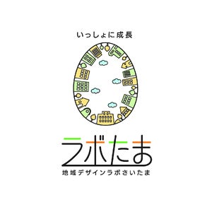 株式会社地域デザインラボさいたま ロゴ