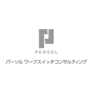 パーソルワークスイッチコンサルティング株式会社 ロゴ