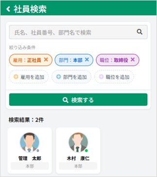 PR Times掲載画像