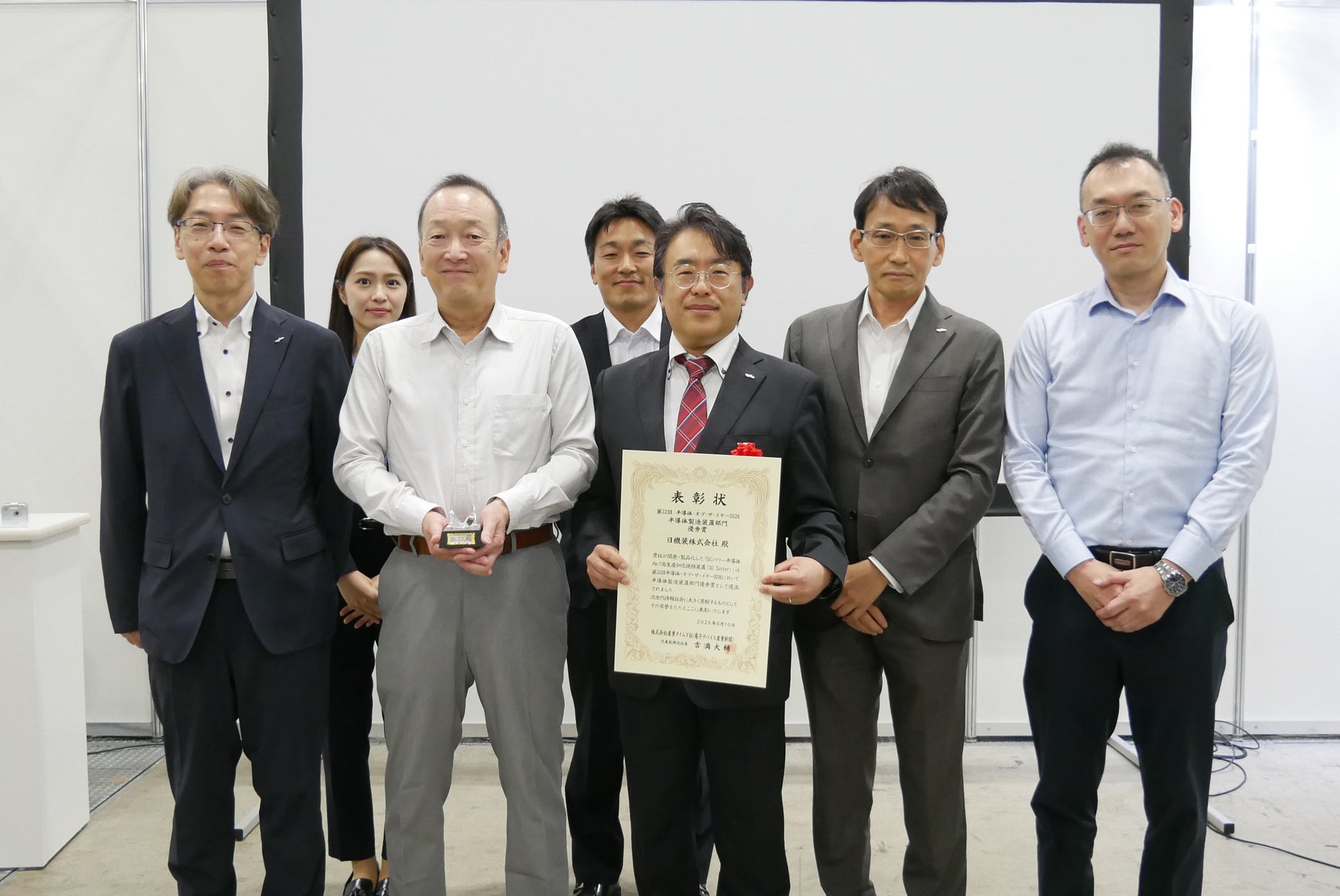 日機装株式会社