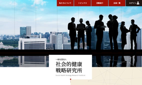 PR Times掲載画像