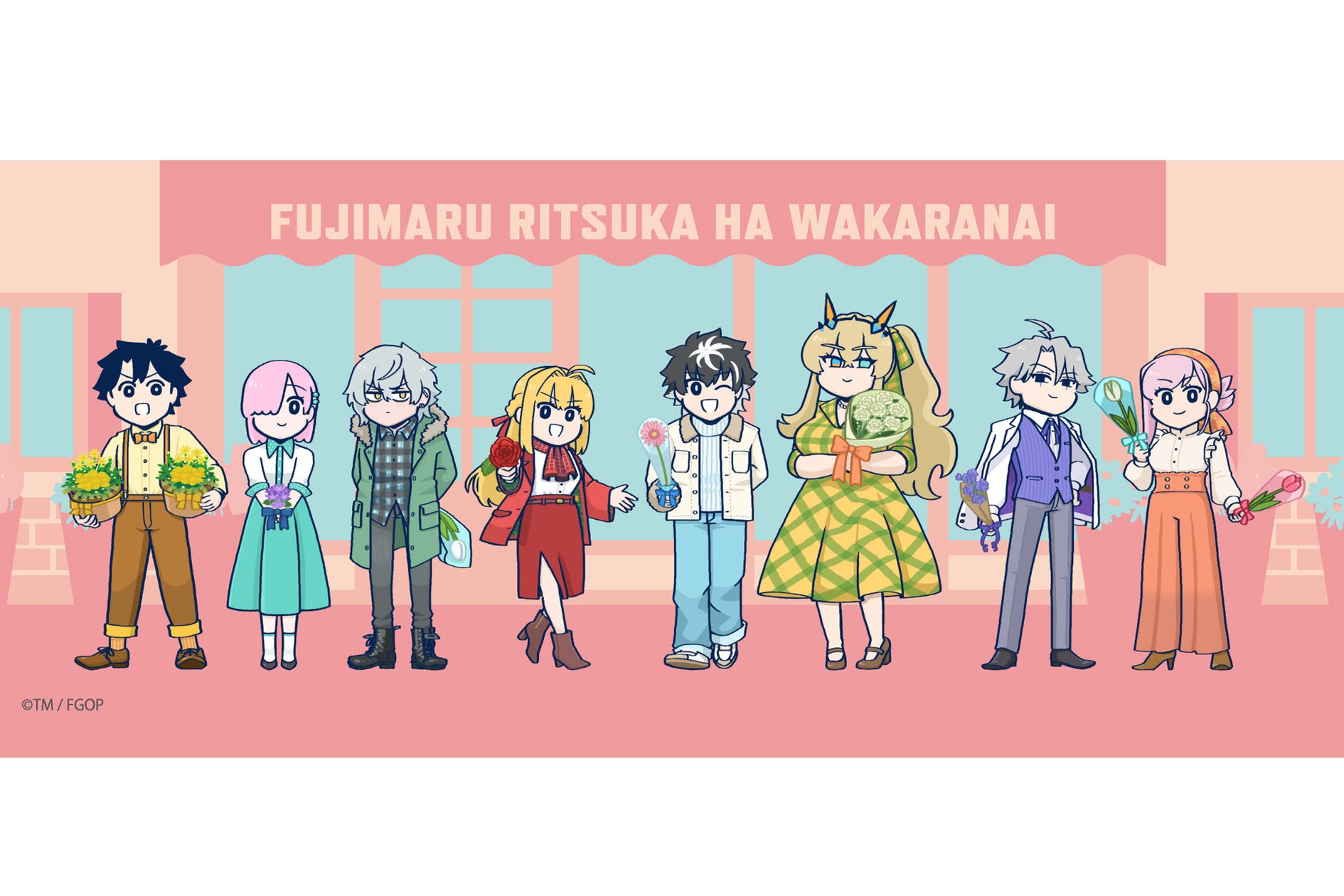 DLE