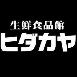 株式会社ヒダカヤ ロゴ