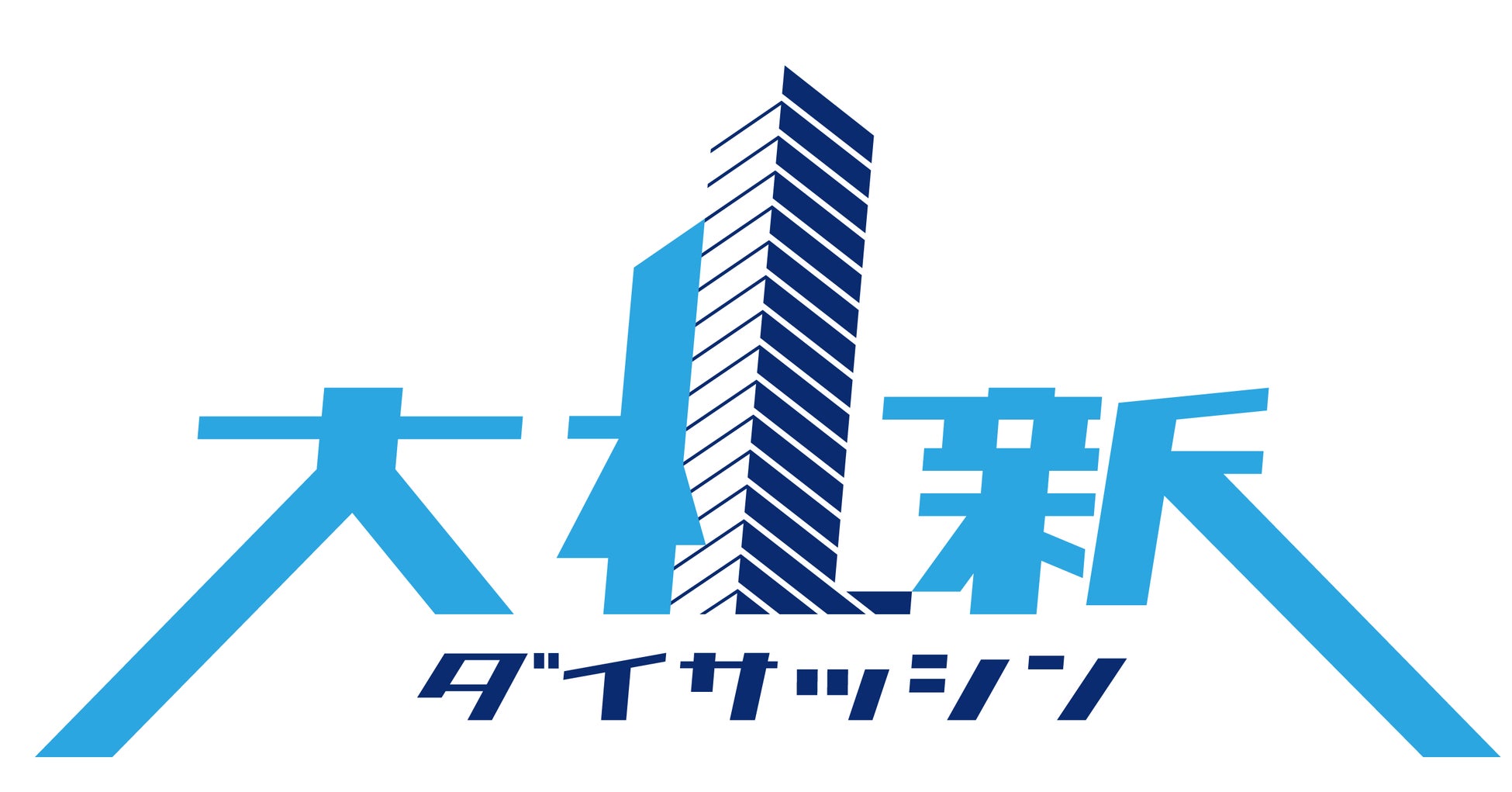 PR Times掲載画像