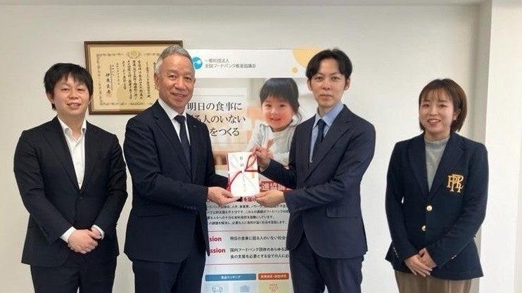 PR Times掲載画像