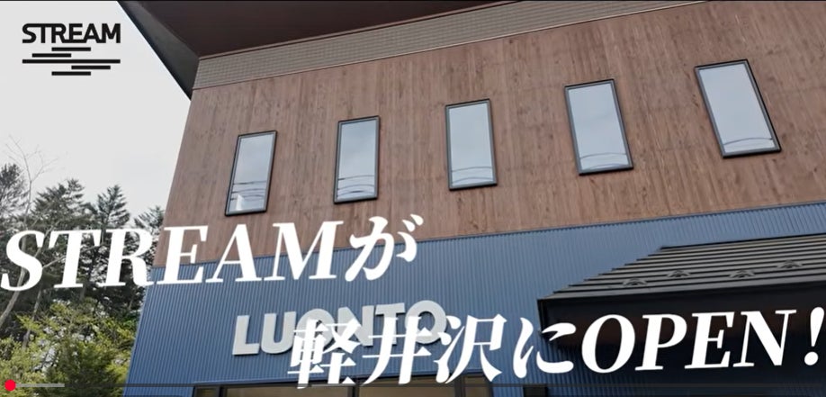 PR Times掲載画像