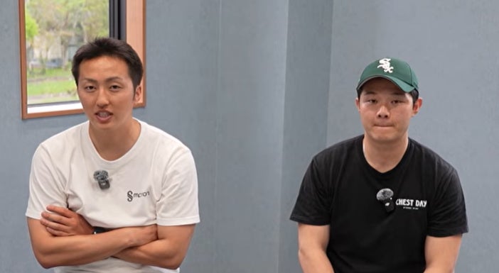 株式会社RIPPLE