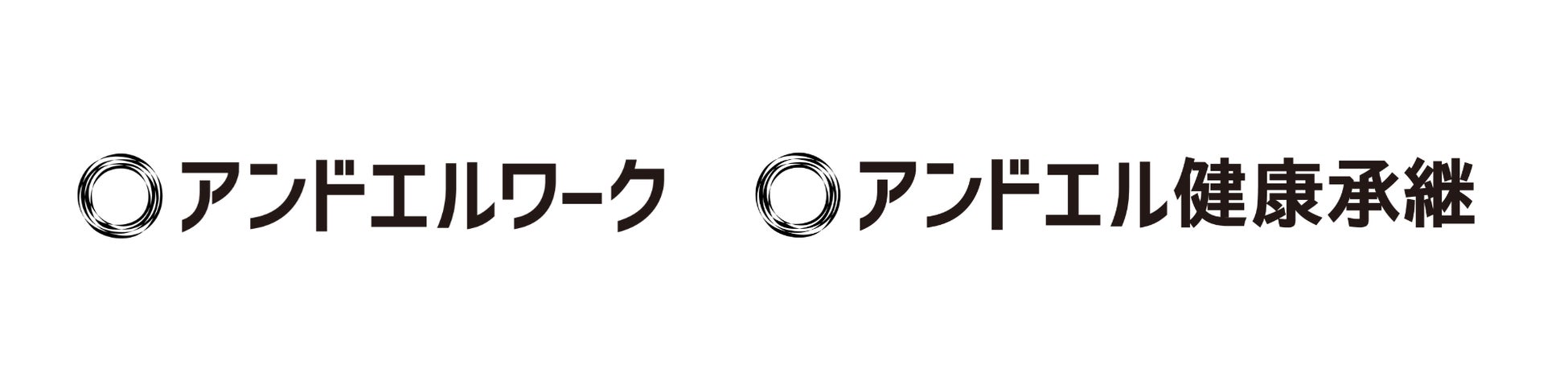 PR Times掲載画像
