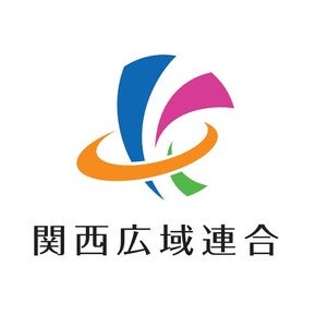 関西広域連合 ロゴ