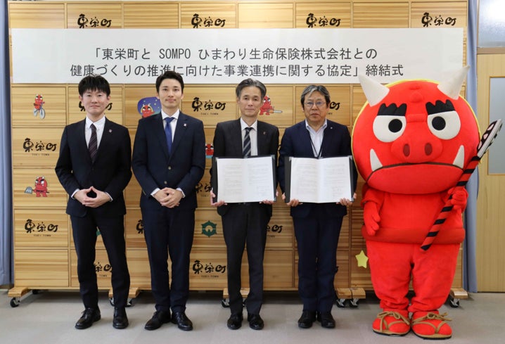 PR Times掲載画像