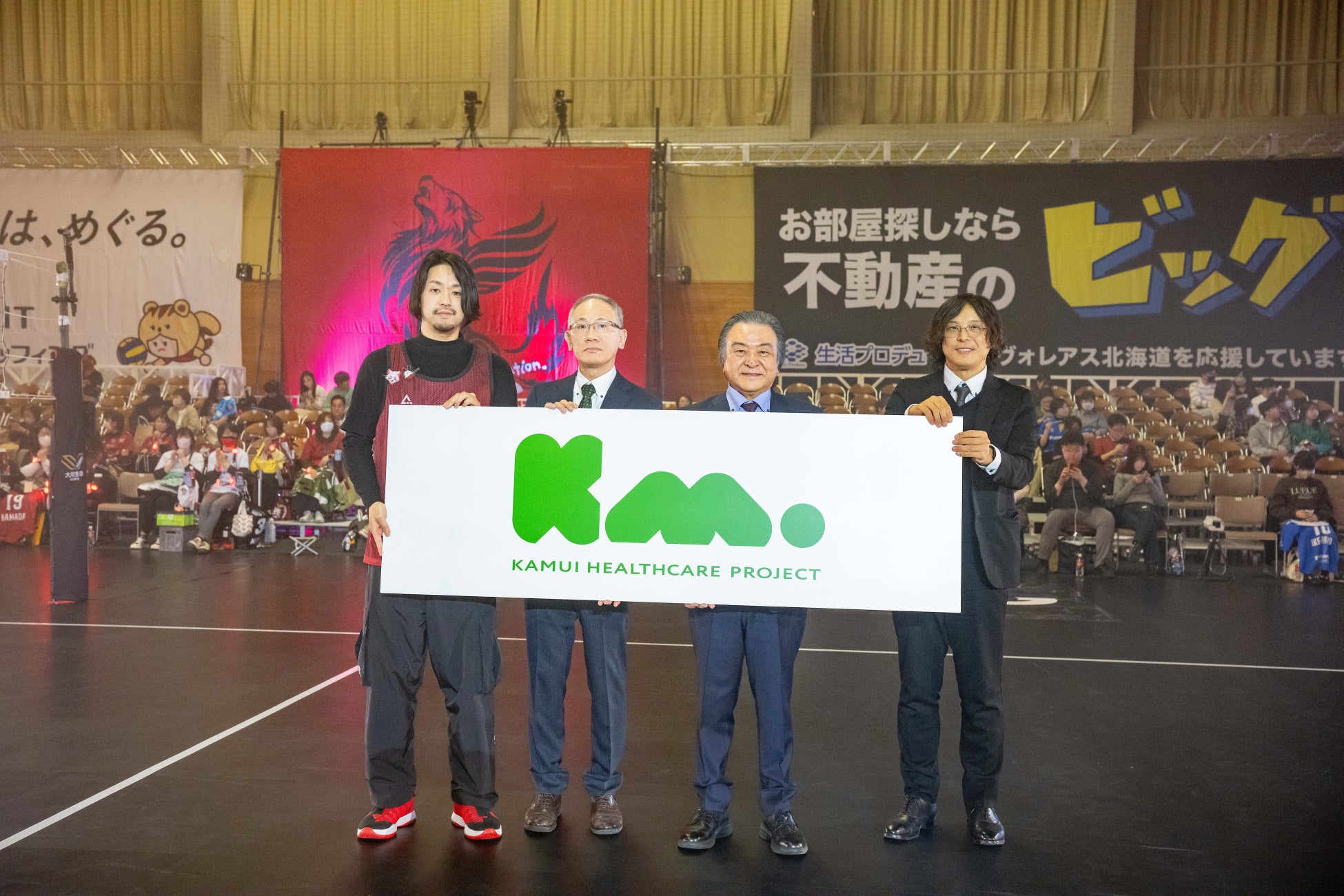 PR Times掲載画像