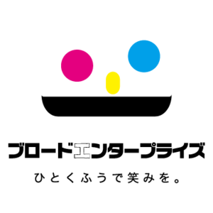 株式会社ブロードエンタープライズ ロゴ