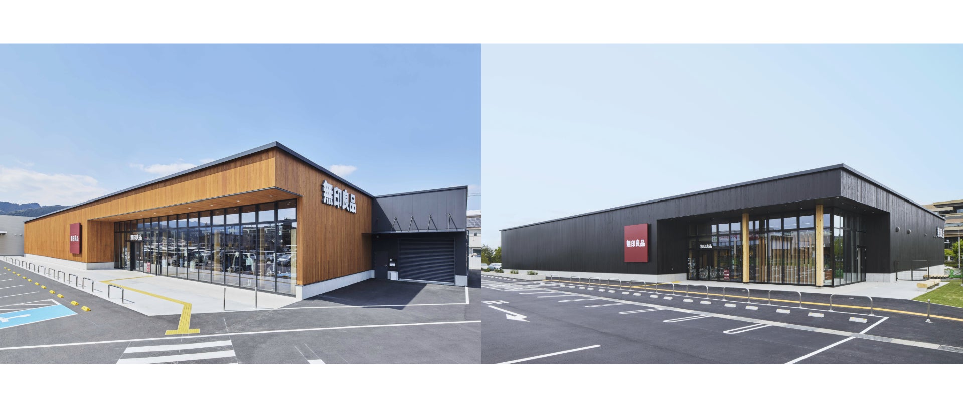 株式会社 MUJI HOUSE