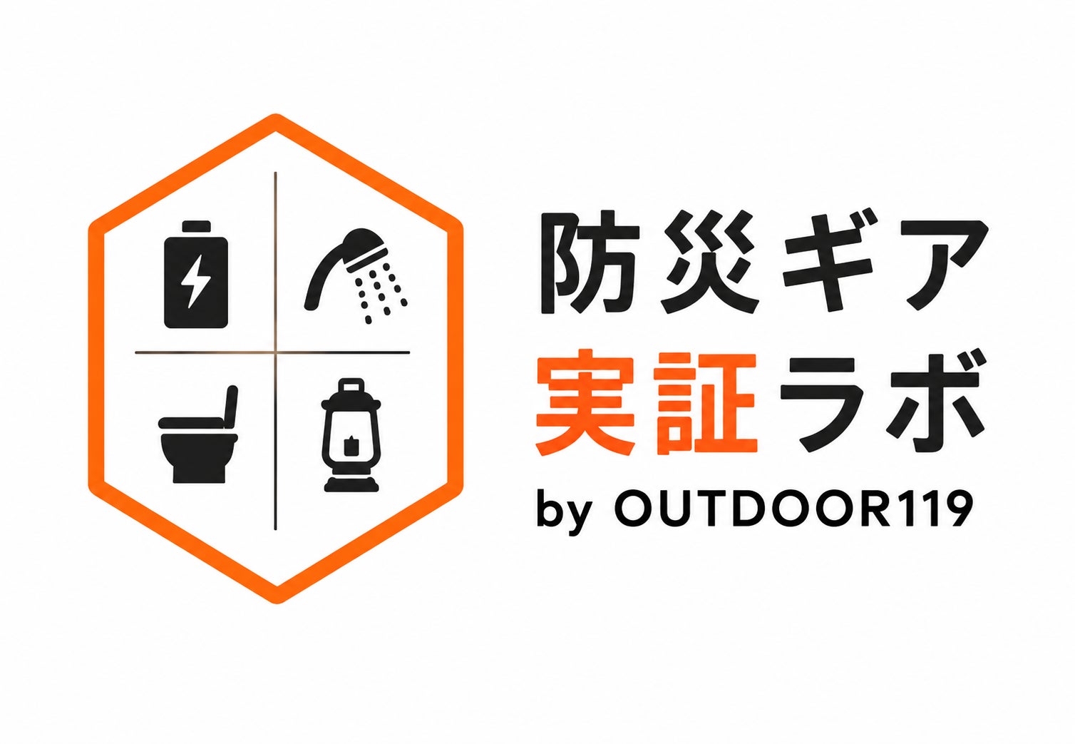 PR Times掲載画像