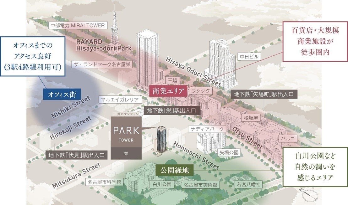 PR Times掲載画像