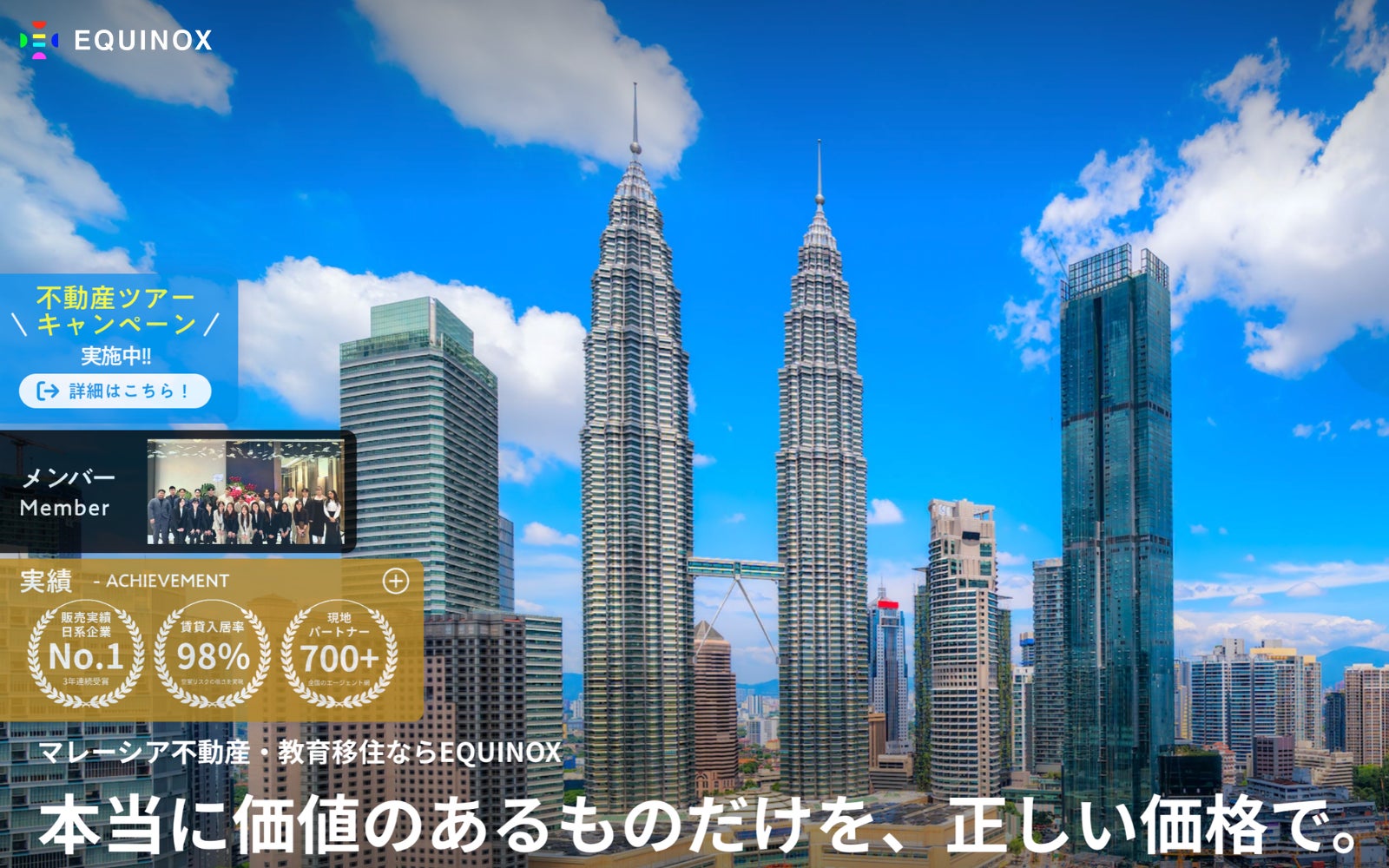 EQUINOX PROPTECH SDN. BHD.