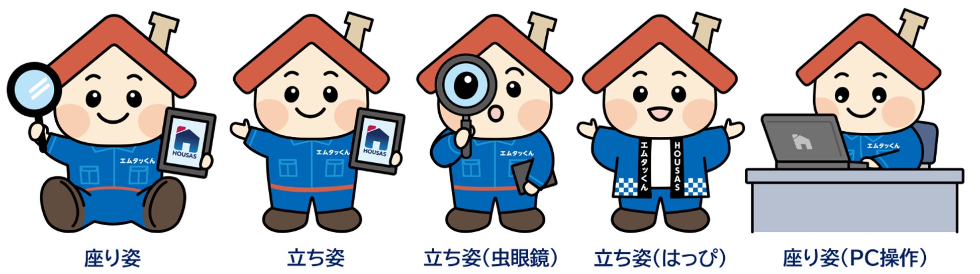 PR Times掲載画像