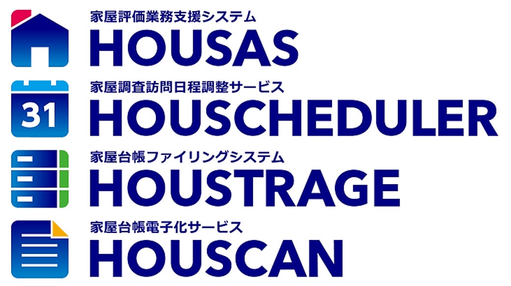 NTT-ATエムタック株式会社