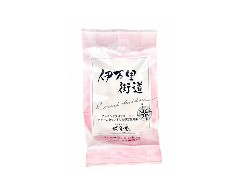 PR Times掲載画像