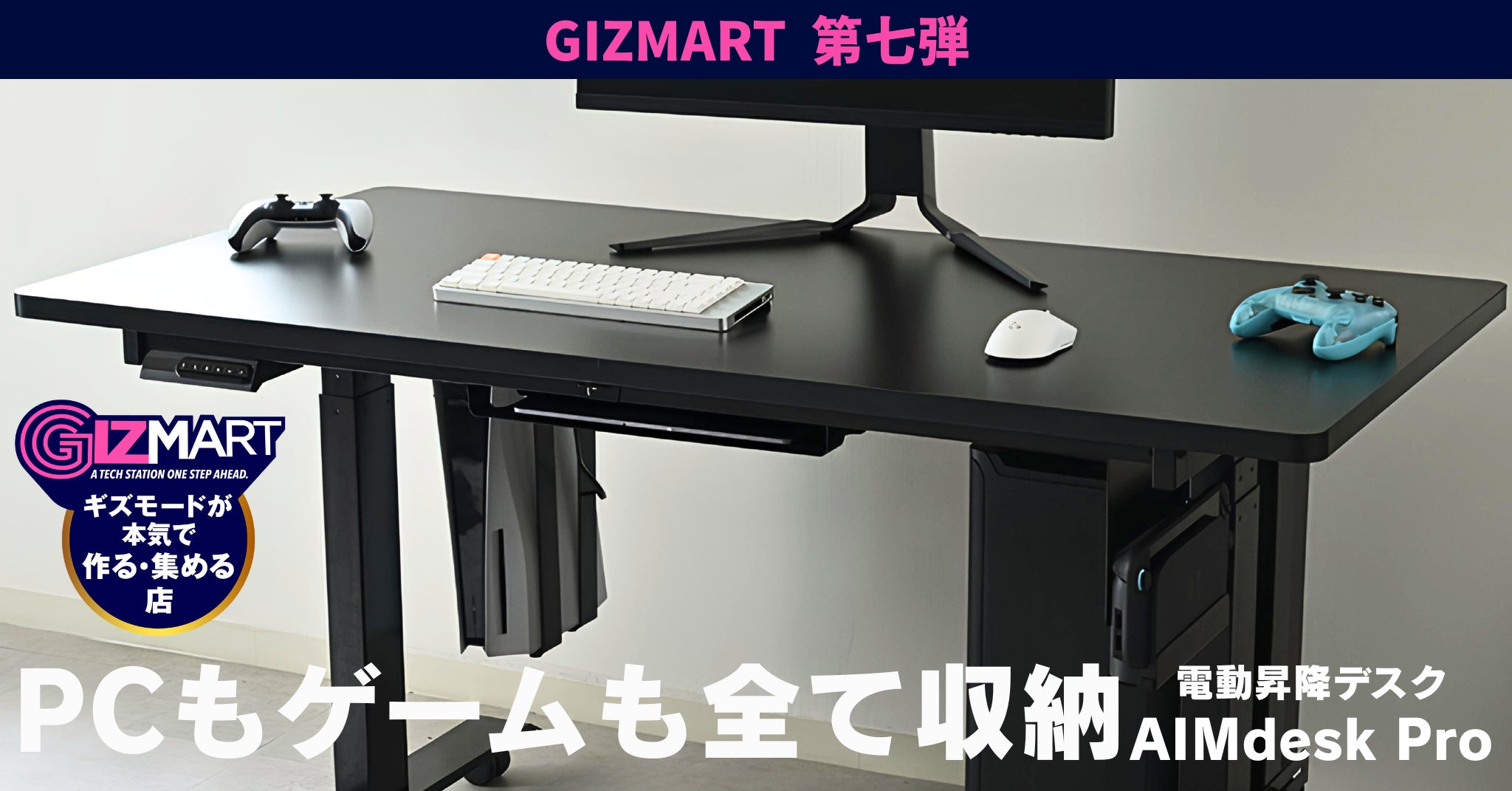 株式会社TNLメディアジーン