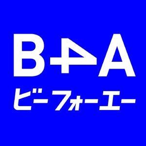 株式会社B4A ロゴ