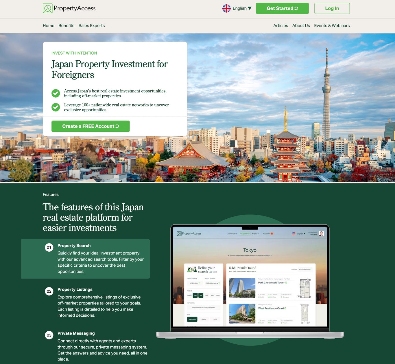 Property Access 株式会社