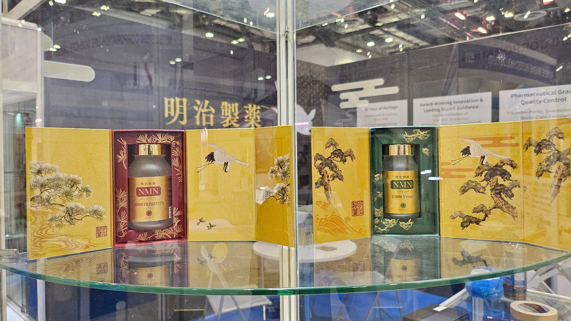 PR Times掲載画像