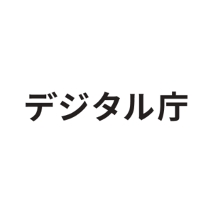 デジタル庁 ロゴ