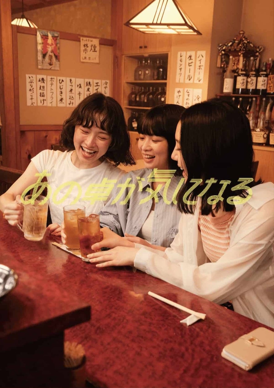 株式会社ContentAge