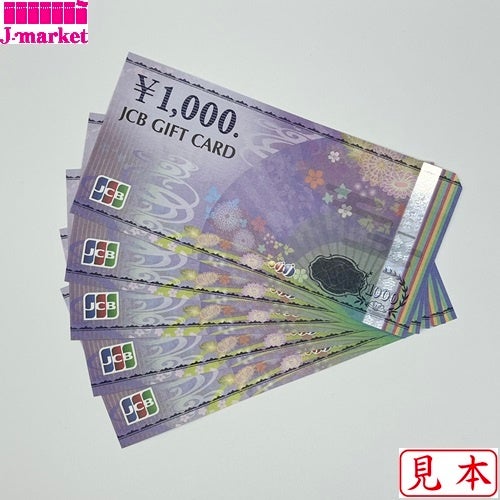 PR Times掲載画像