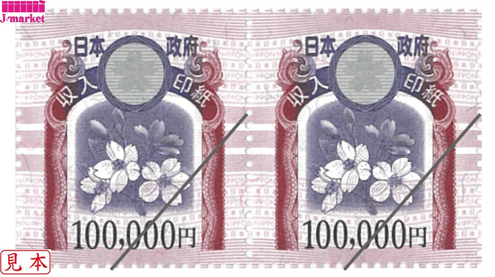 PR Times掲載画像