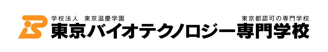 PR Times掲載画像
