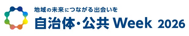 PR Times掲載画像