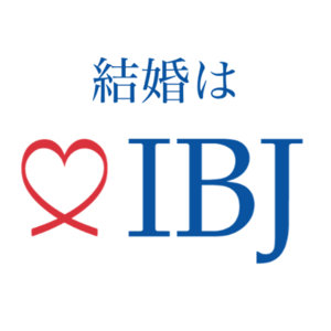株式会社IBJ ロゴ
