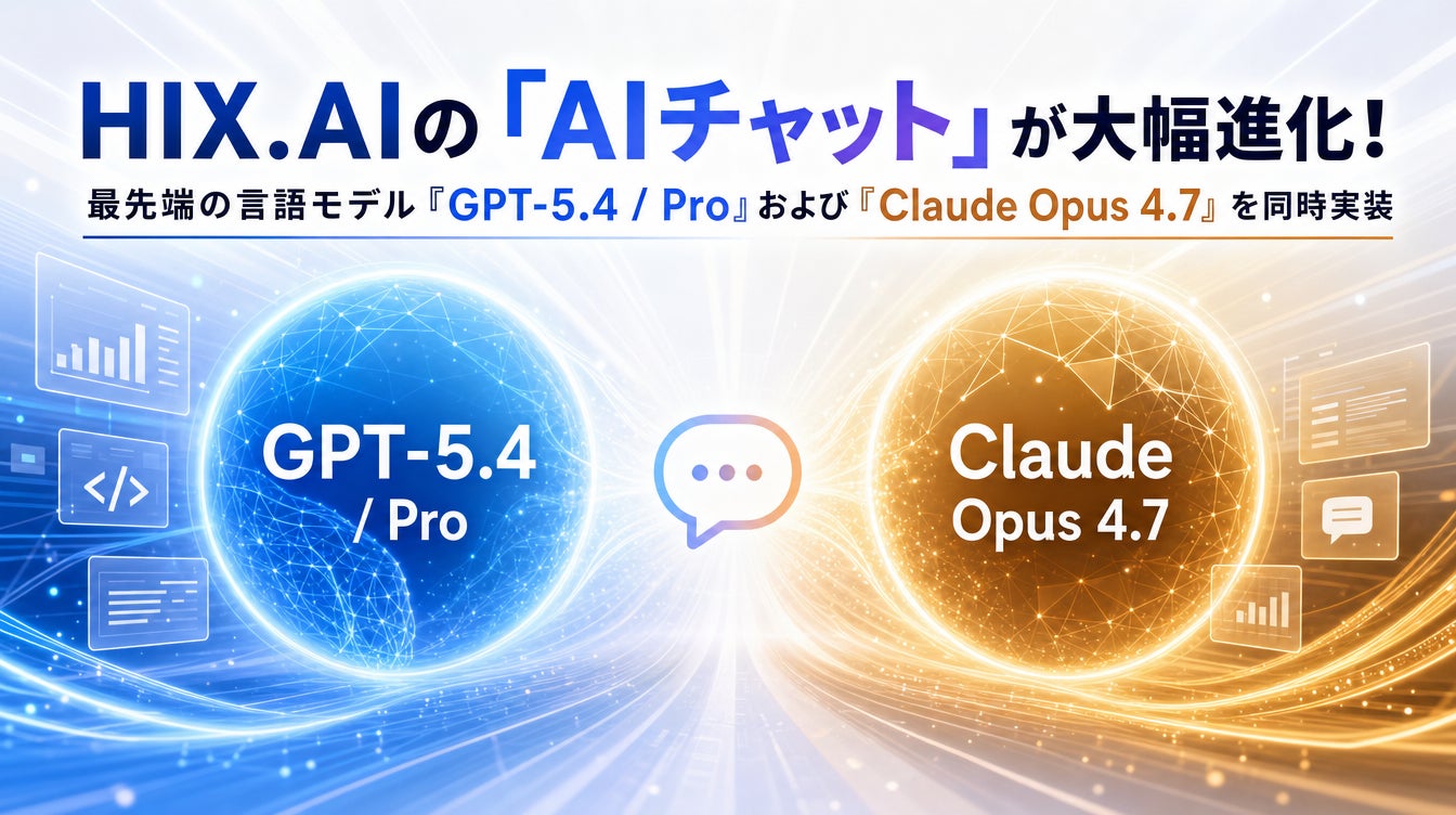 INNOVATE AI PTE. LTD