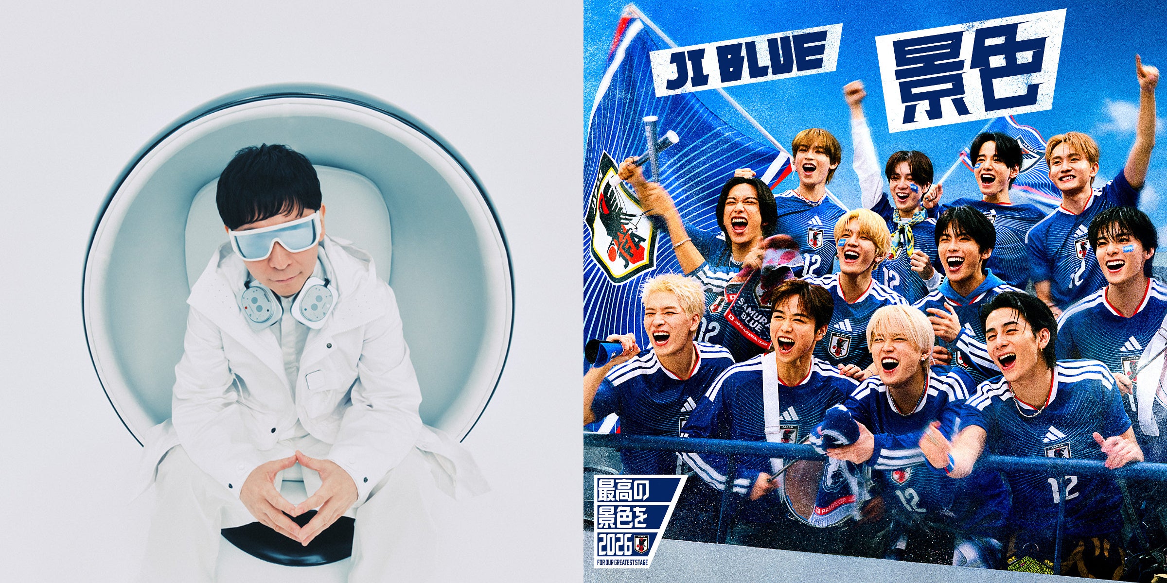 J-WAVE（81.3FM）