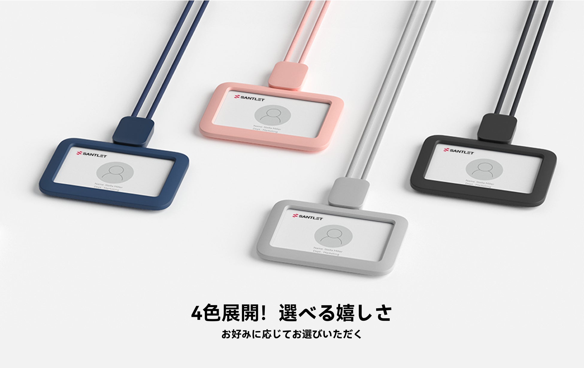 PR Times掲載画像